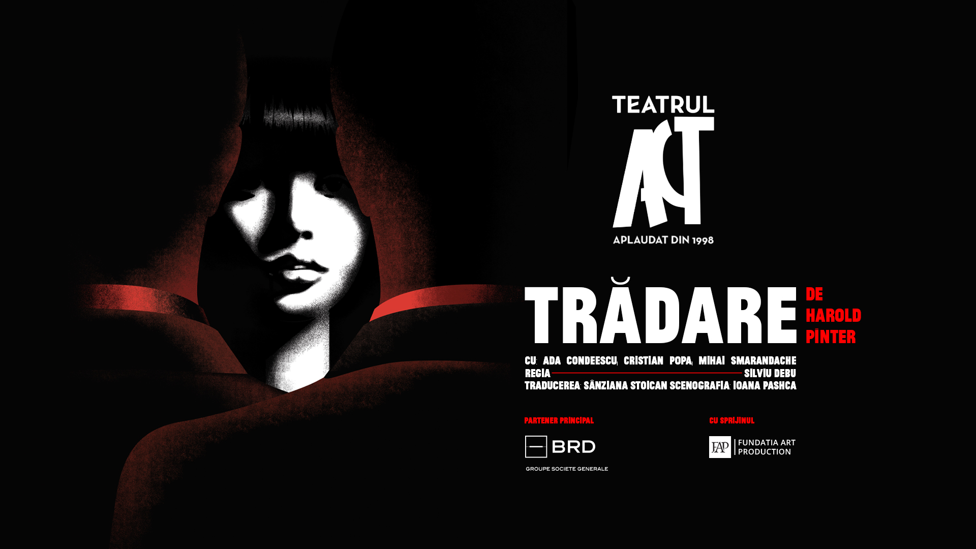 Trădare